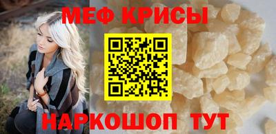 герыч Усть-Илимск