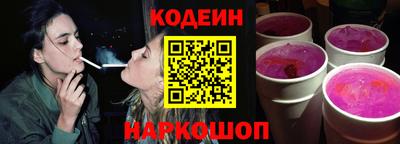 Альфа ПВП Усть-Джегута