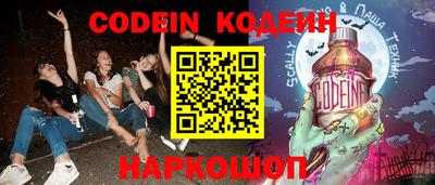 Альфа ПВП Усть-Джегута
