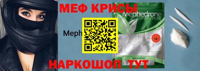 герыч Усть-Илимск