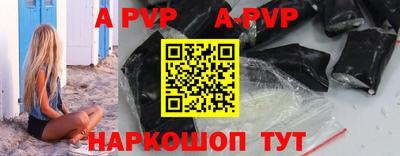 герыч Усть-Илимск