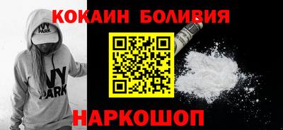 Альфа ПВП Усть-Джегута