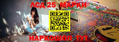 герыч Усть-Илимск