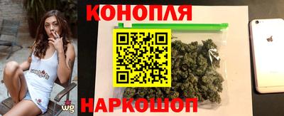 герыч Усть-Илимск