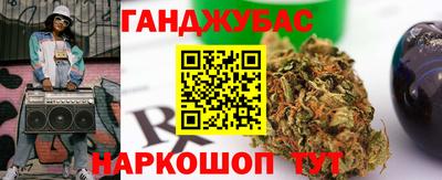 Альфа ПВП Усть-Джегута
