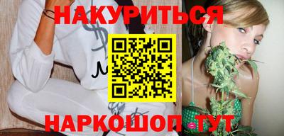 Альфа ПВП Усть-Джегута