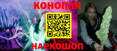 герыч Усть-Илимск