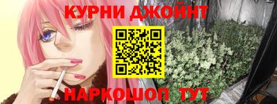 герыч Усть-Илимск