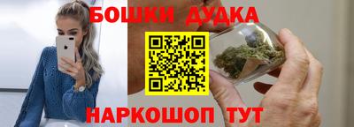 герыч Усть-Илимск