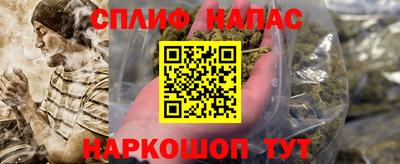 Альфа ПВП Усть-Джегута