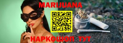 герыч Усть-Илимск