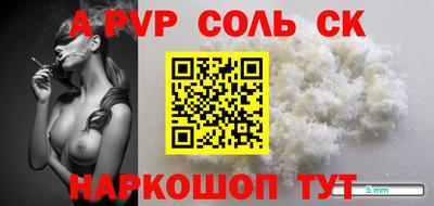 герыч Усть-Илимск