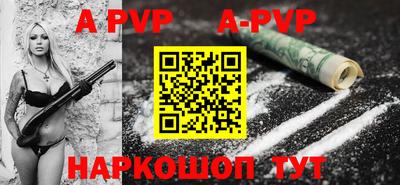 ешки Уссурийск