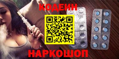 Альфа ПВП Усть-Джегута