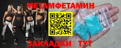 ешки Уссурийск