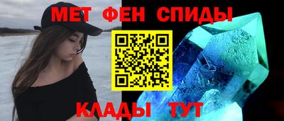 ешки Уссурийск