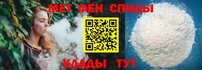 ешки Уссурийск