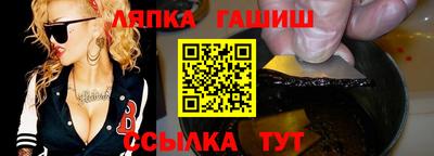 Альфа ПВП Усть-Джегута
