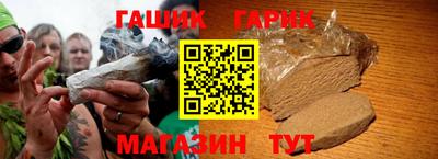 Альфа ПВП Усть-Джегута
