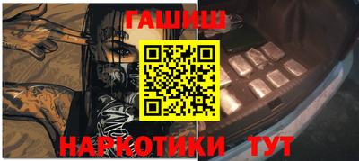 Альфа ПВП Усть-Джегута