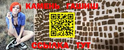 ешки Уссурийск