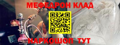 ешки Уссурийск