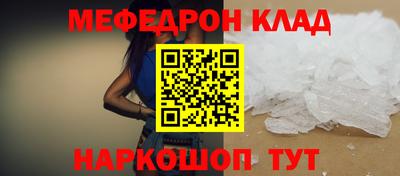 герыч Усть-Илимск