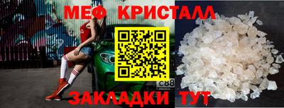 Альфа ПВП Усть-Джегута